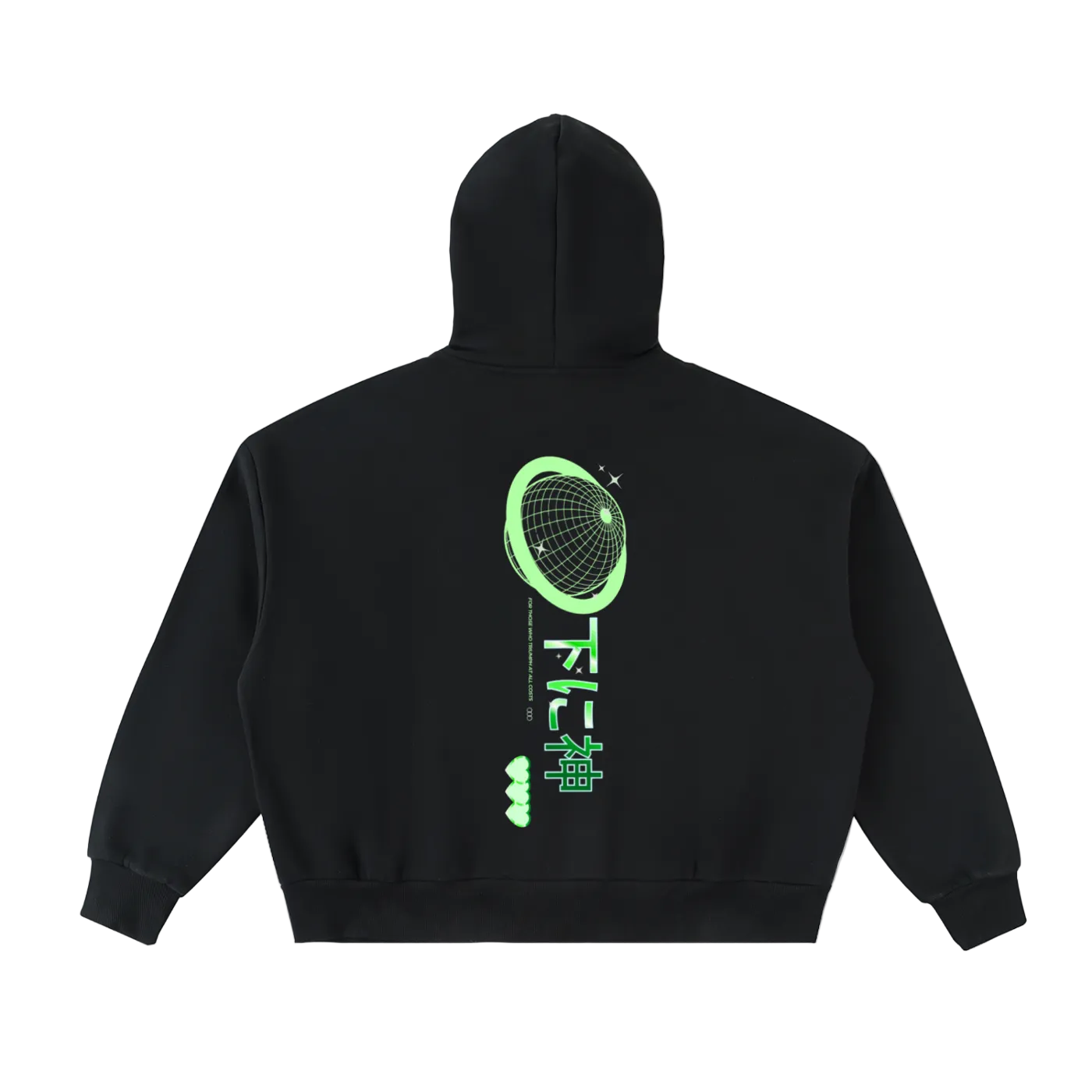 Undr God Emerald Full-Zip Boxy Hoodie (Top//set)